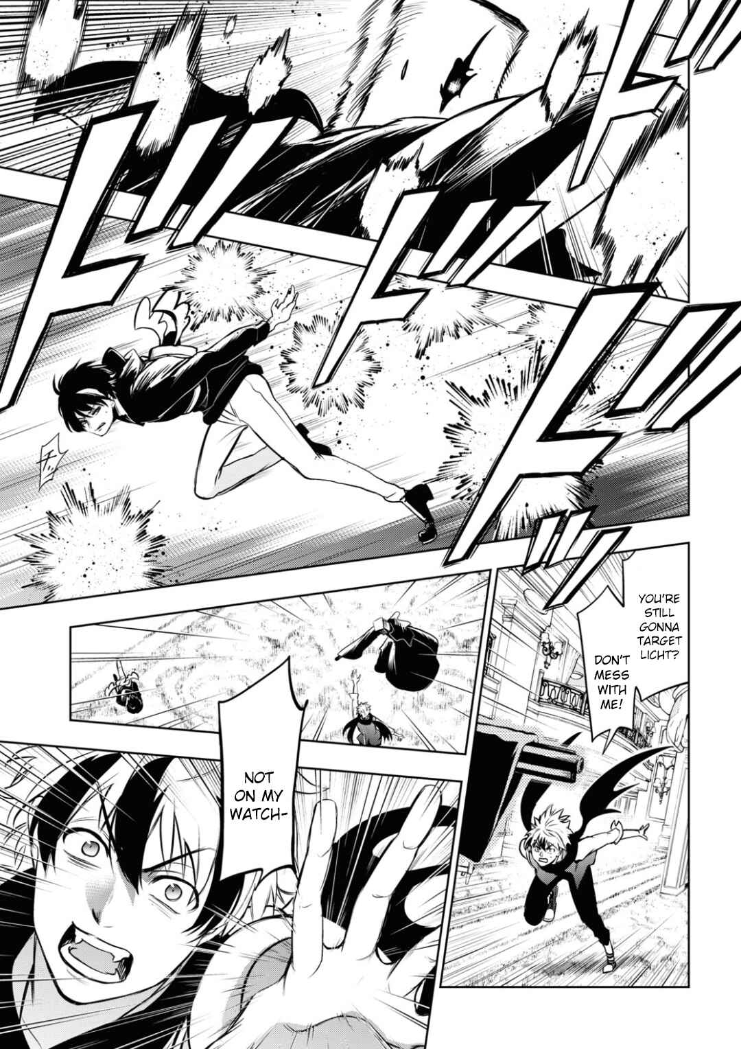 Page 23 Chapter 117 Servamp