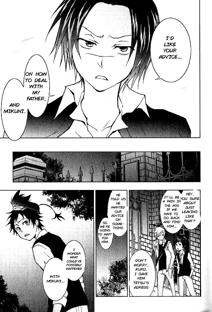 Page 19 Chapter 18 Servamp