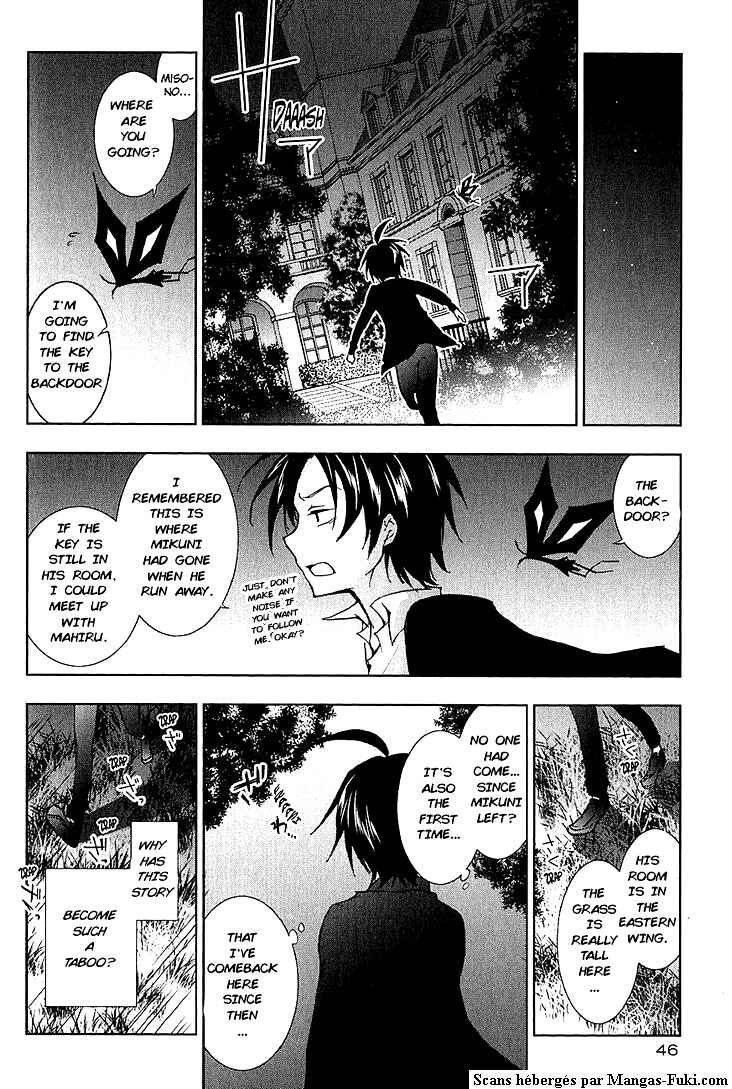 Page 20 Chapter 18 Servamp