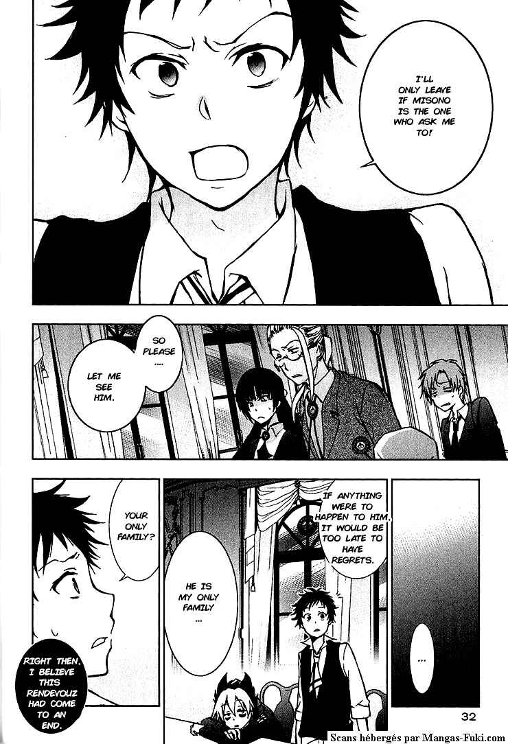 Page 7 Chapter 18 Servamp