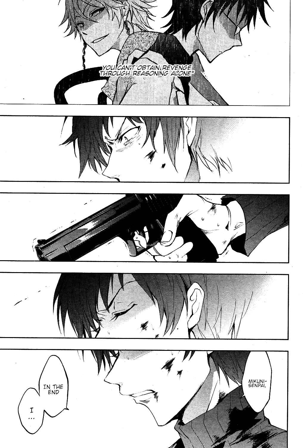 Page 14 Chapter 77 Servamp