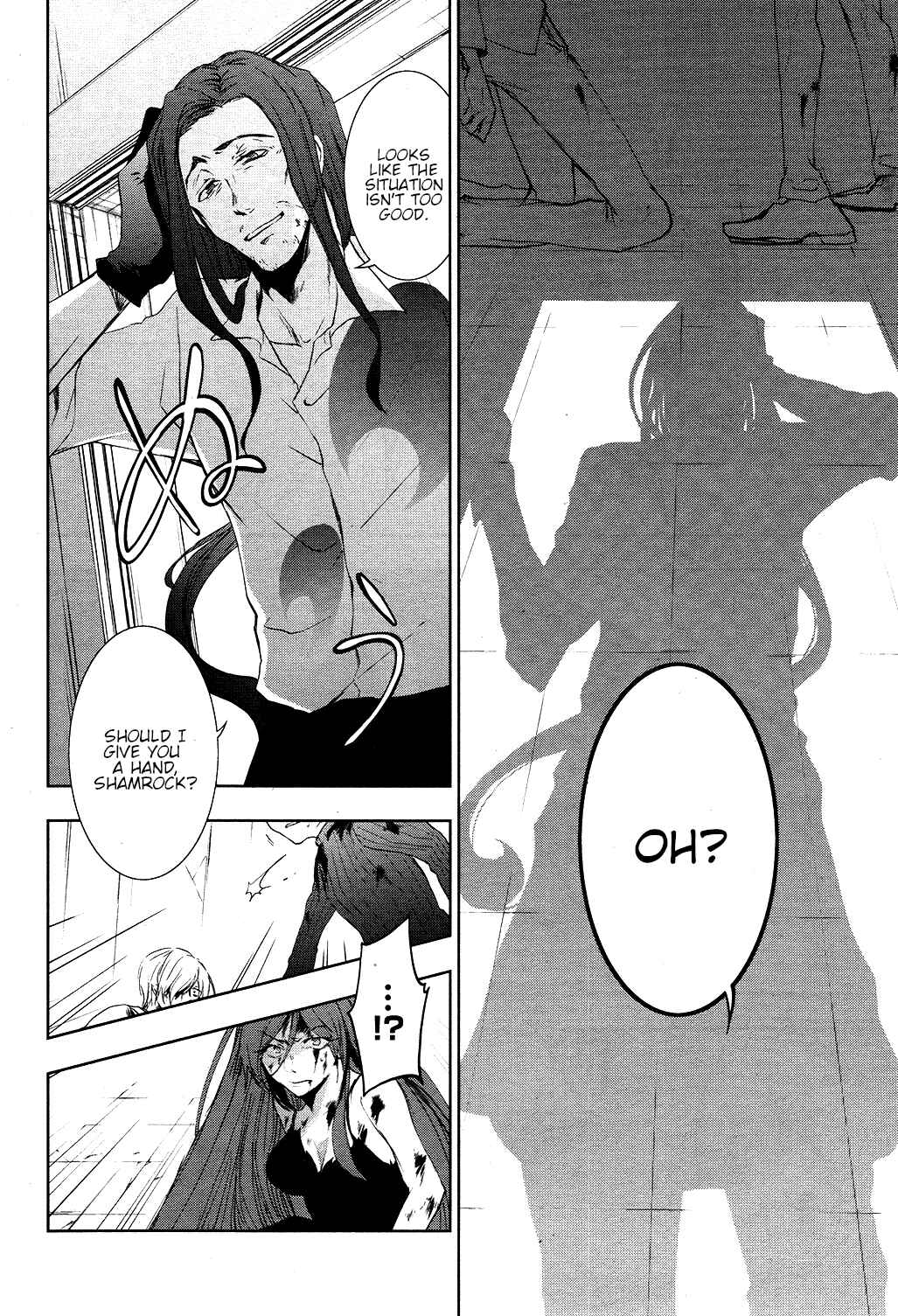 Page 15 Chapter 77 Servamp