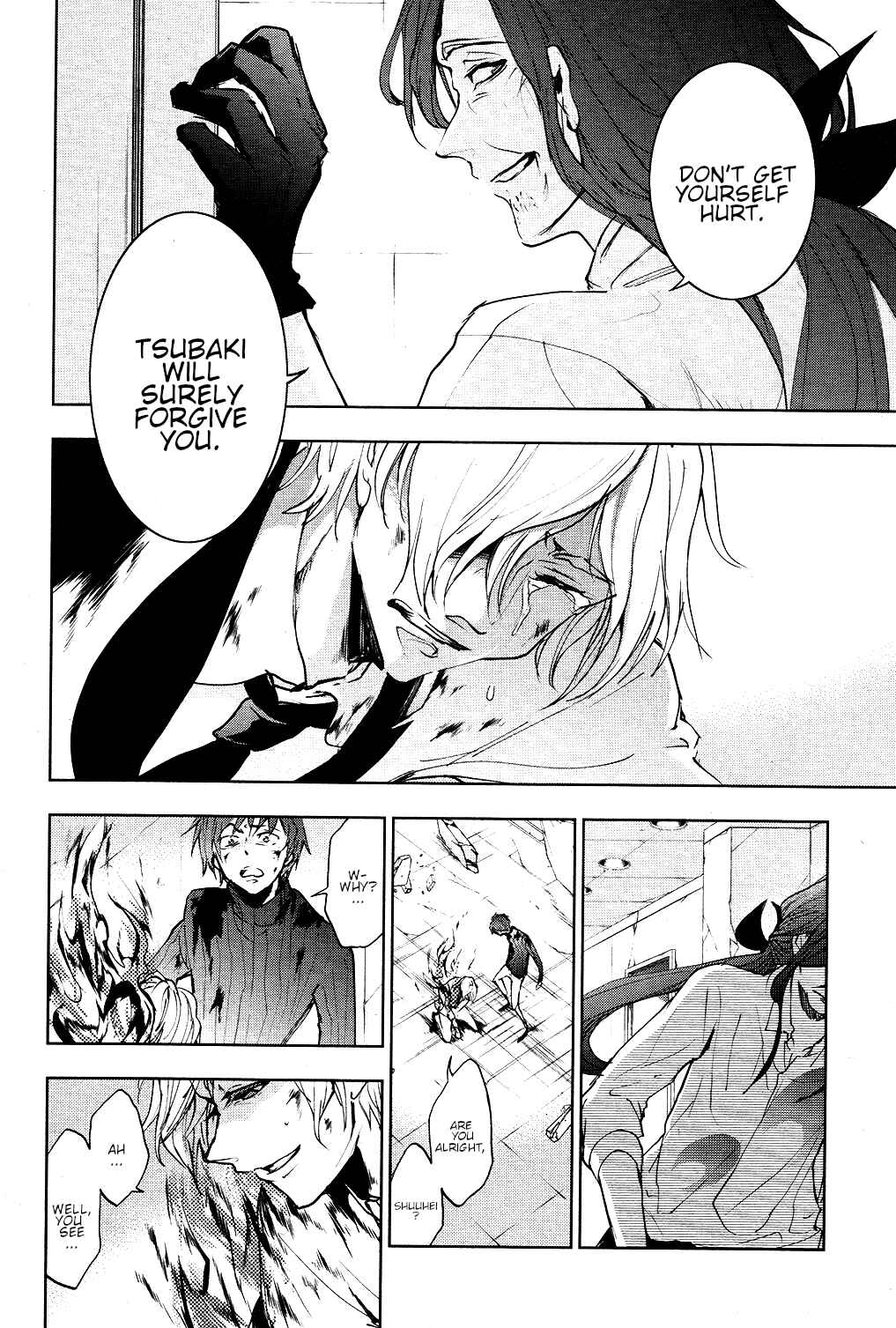 Page 19 Chapter 77 Servamp