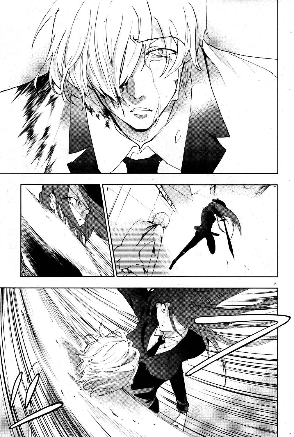 Page 5 Chapter 77 Servamp