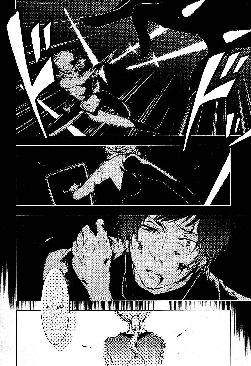 Page 10 Chapter 76 Servamp