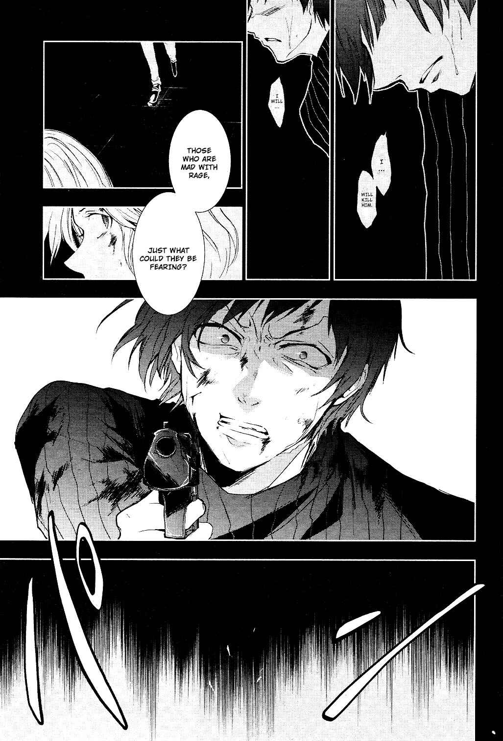 Page 13 Chapter 76 Servamp