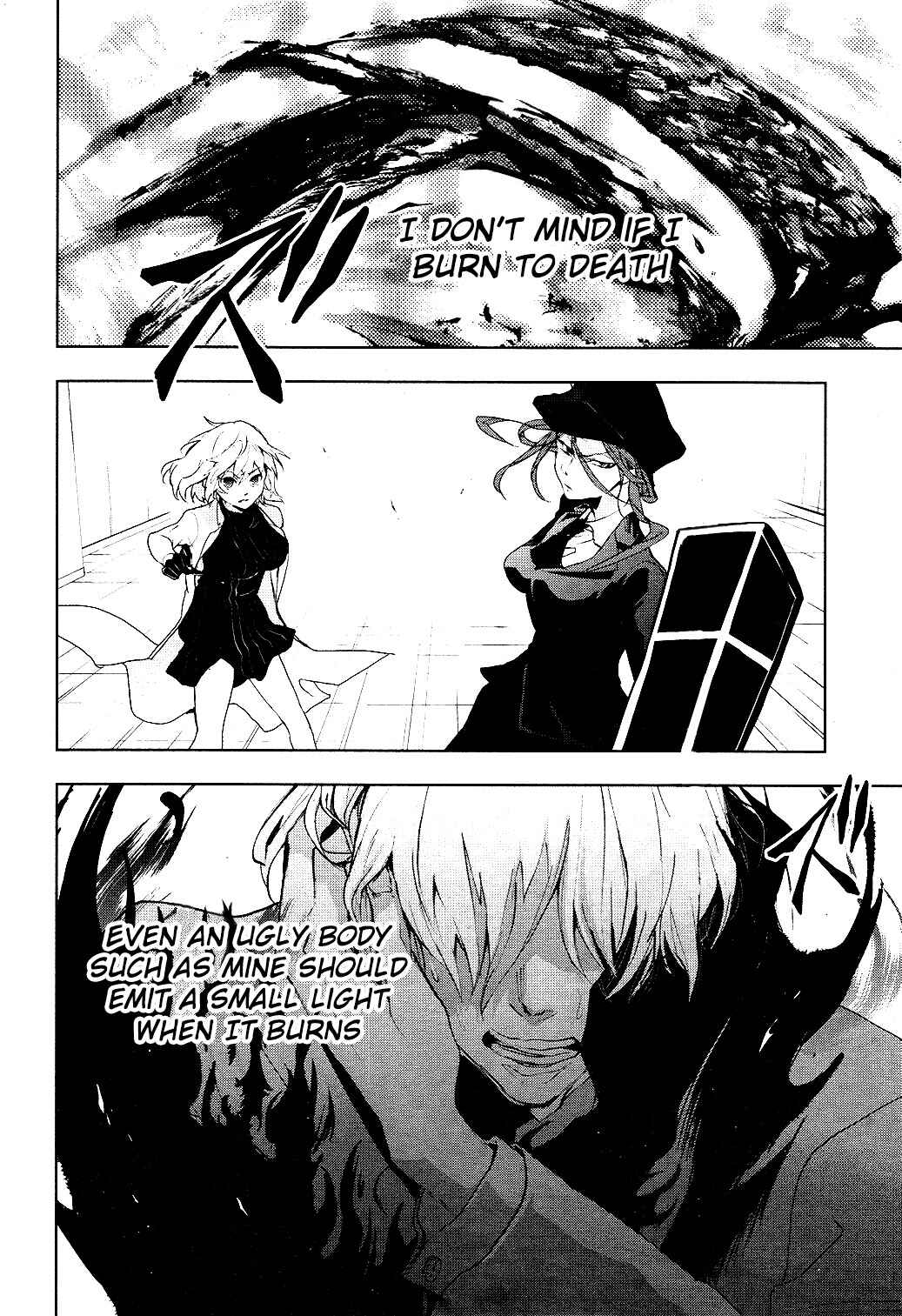 Page 2 Chapter 76 Servamp