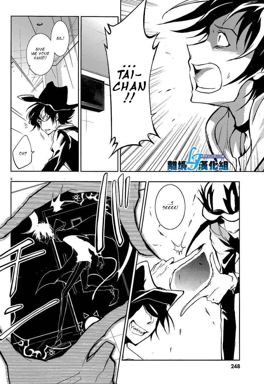 Page 10 Chapter 56 Servamp