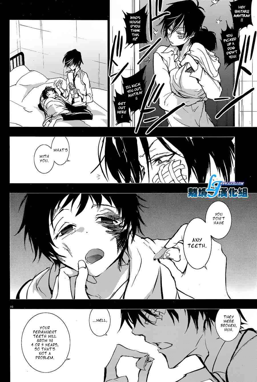 Page 18 Chapter 56 Servamp