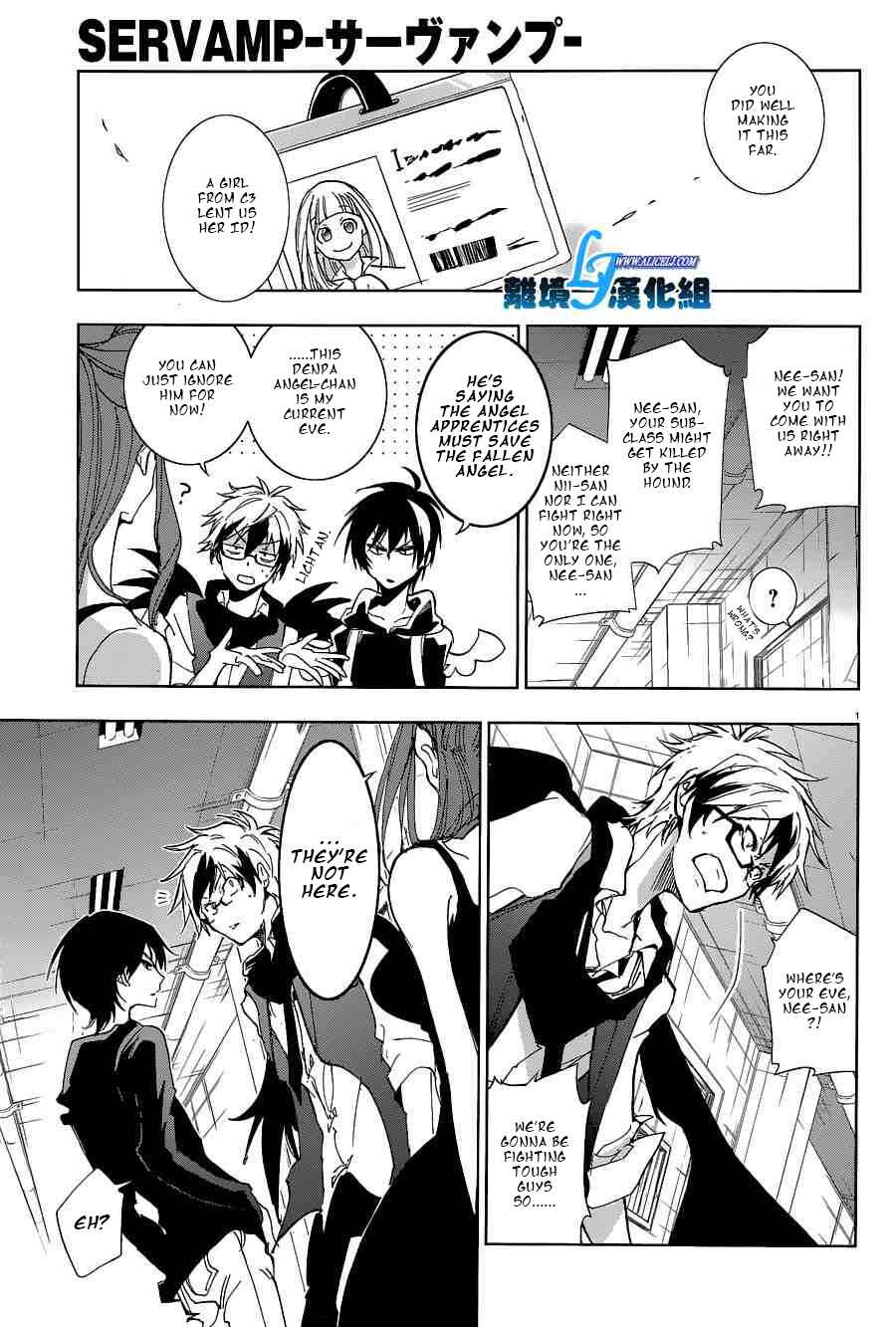 Page 3 Chapter 56 Servamp
