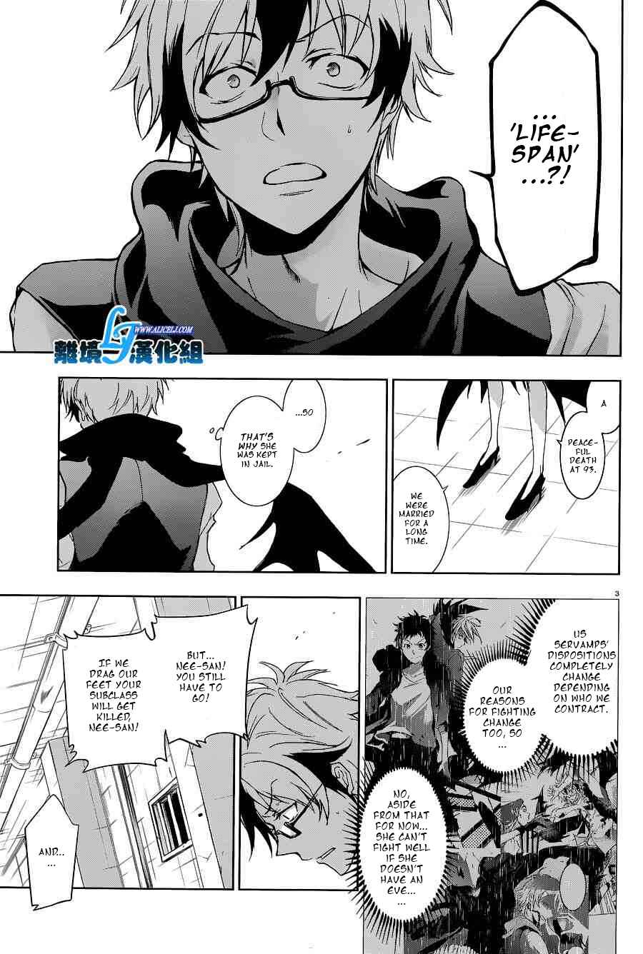 Page 5 Chapter 56 Servamp