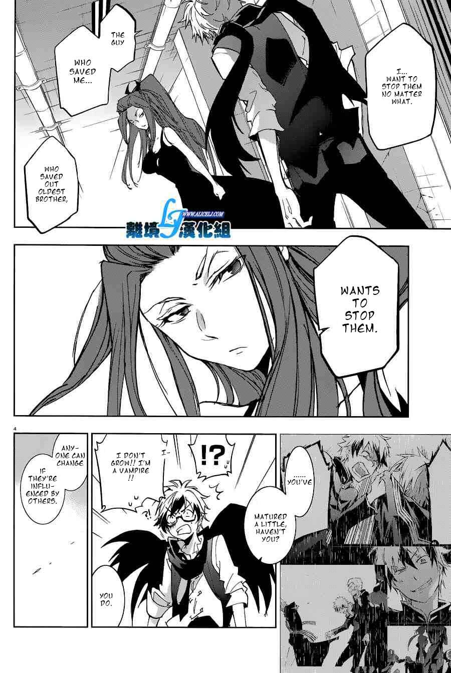 Page 6 Chapter 56 Servamp