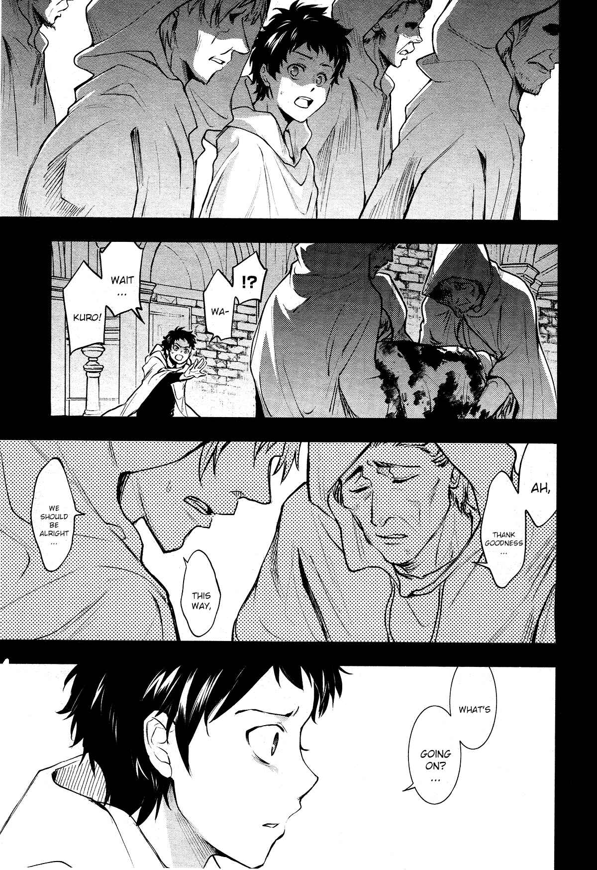 Page 10 Chapter 110 Servamp