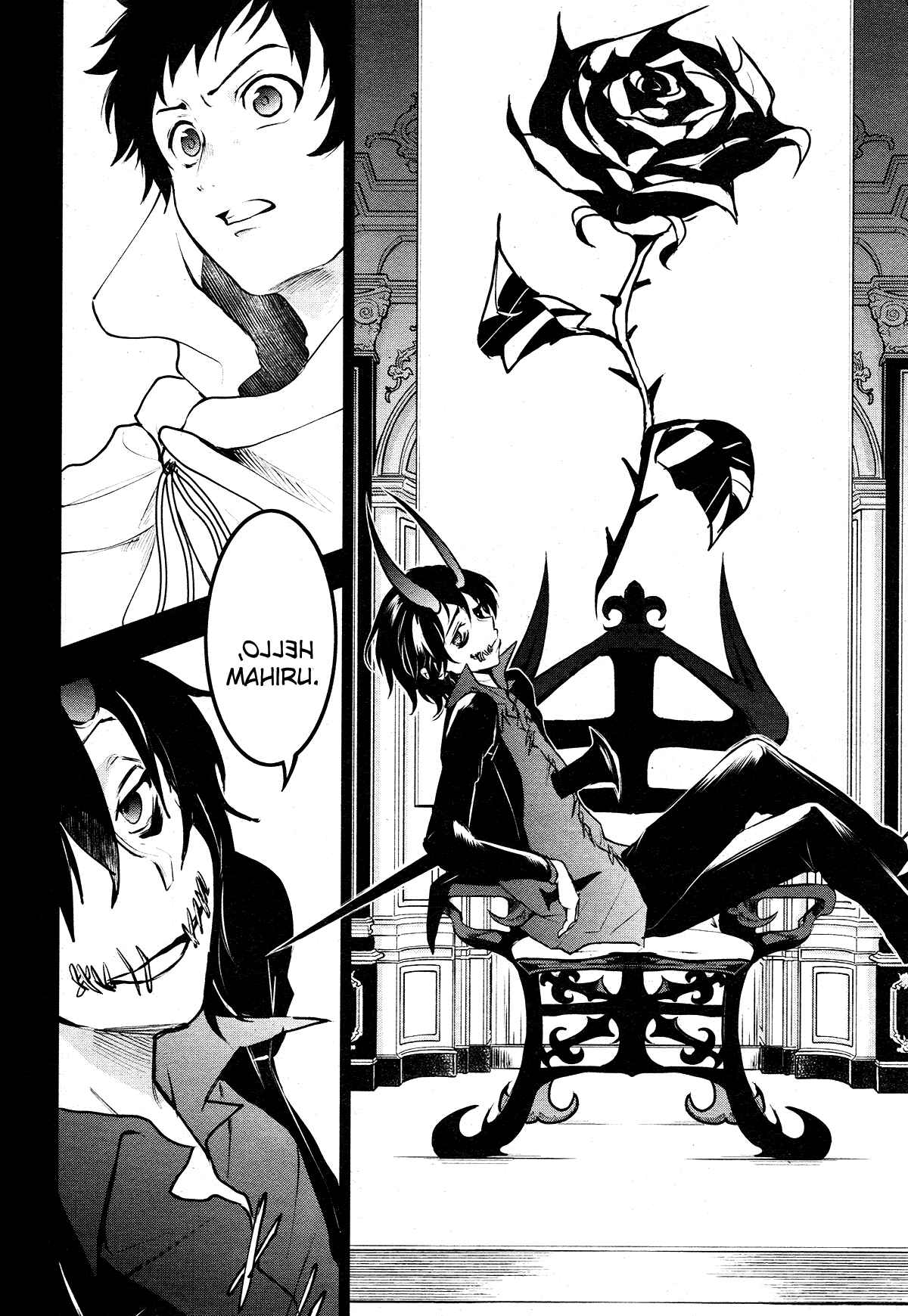 Page 7 Chapter 110 Servamp