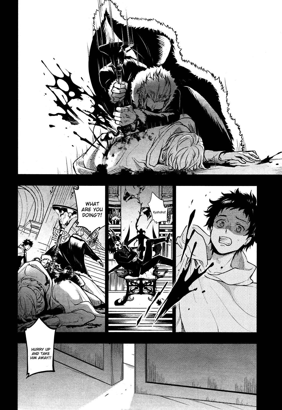 Page 9 Chapter 110 Servamp