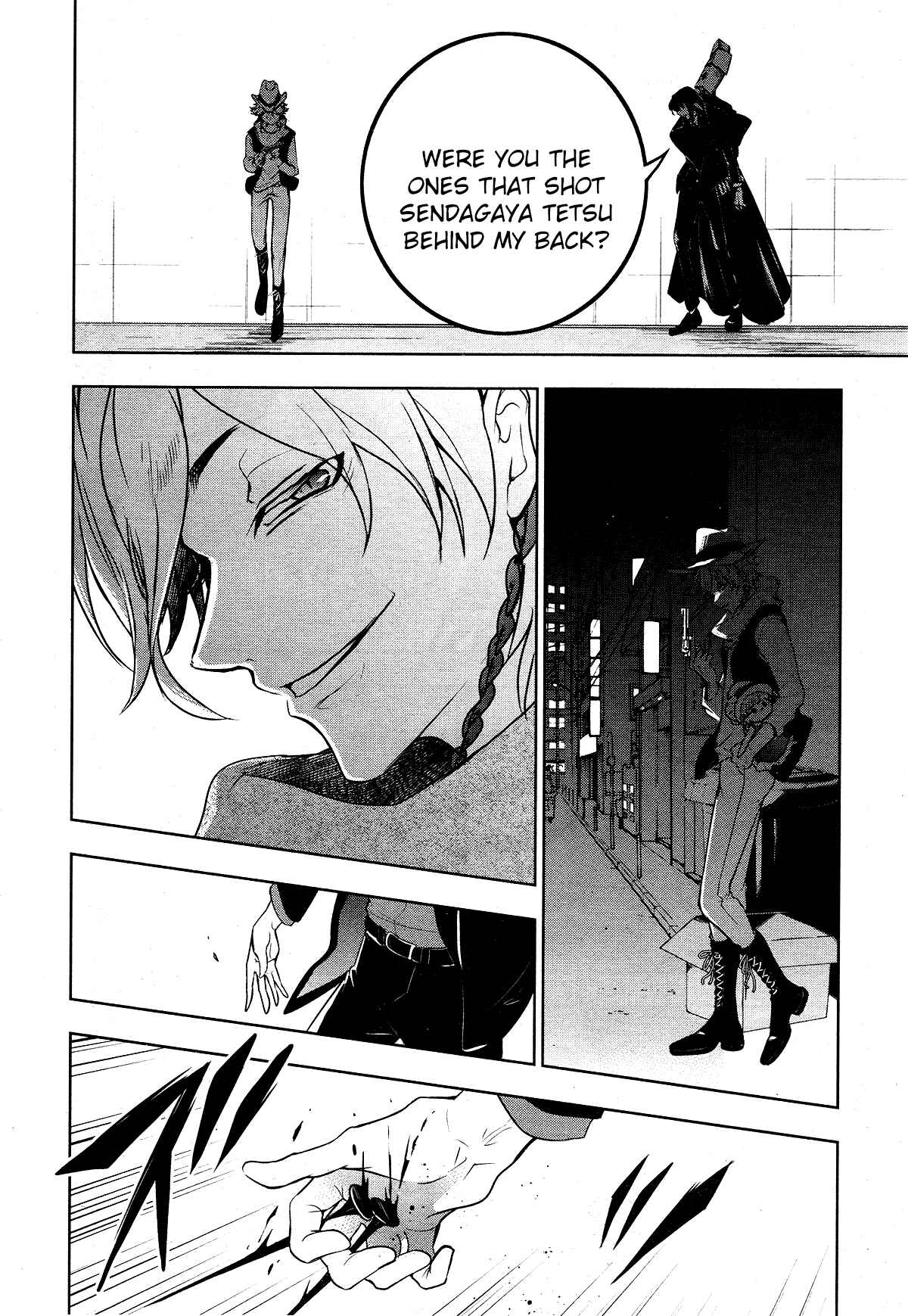 Page 14 Chapter 105 Servamp