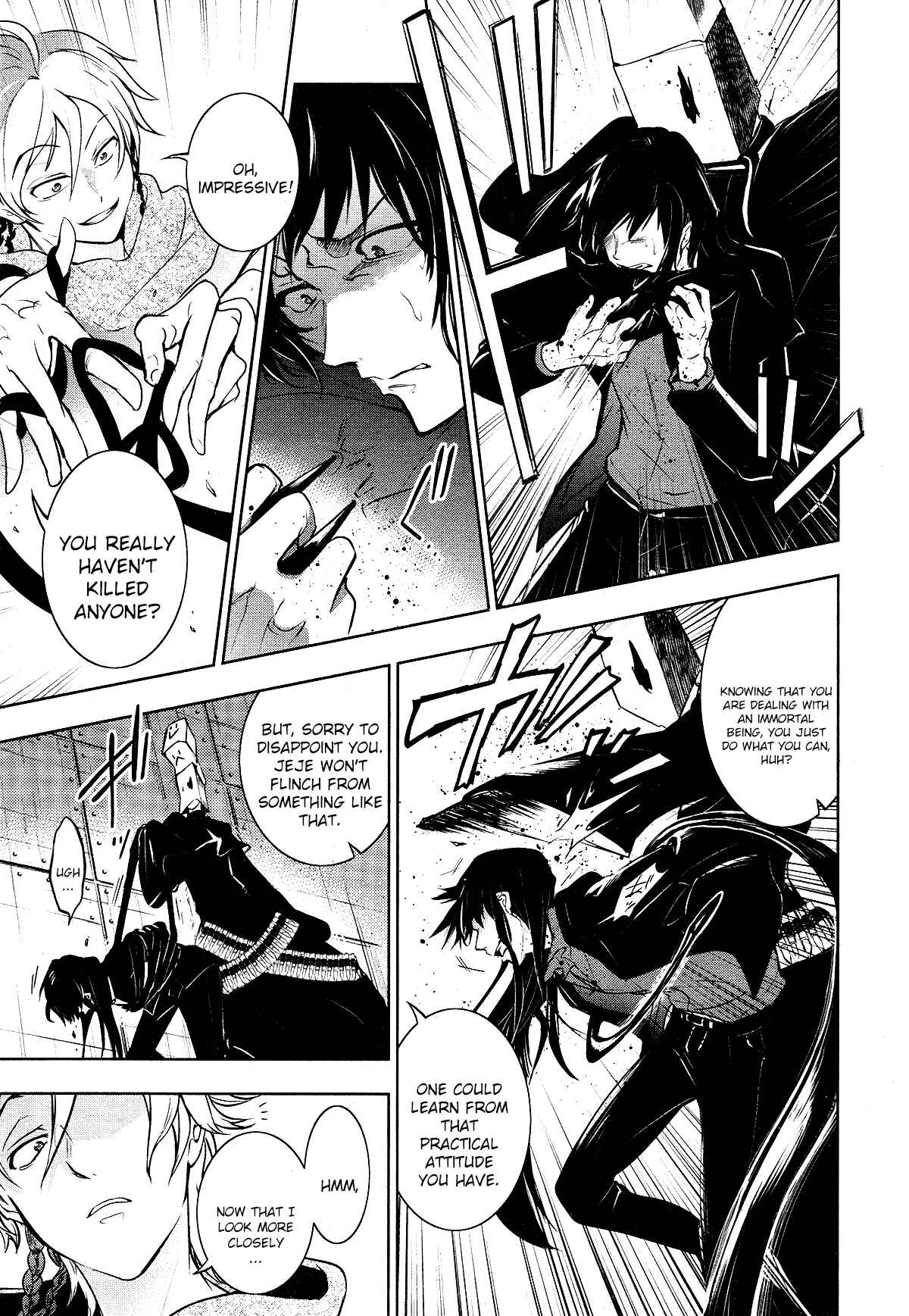 Page 15 Chapter 105 Servamp