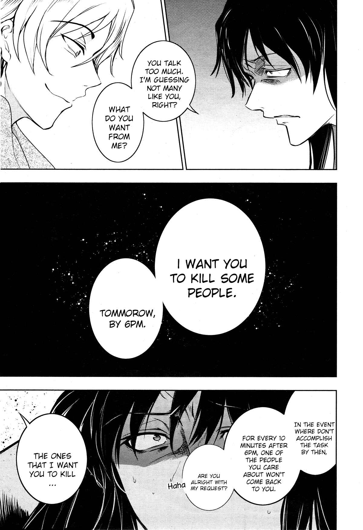 Page 17 Chapter 105 Servamp
