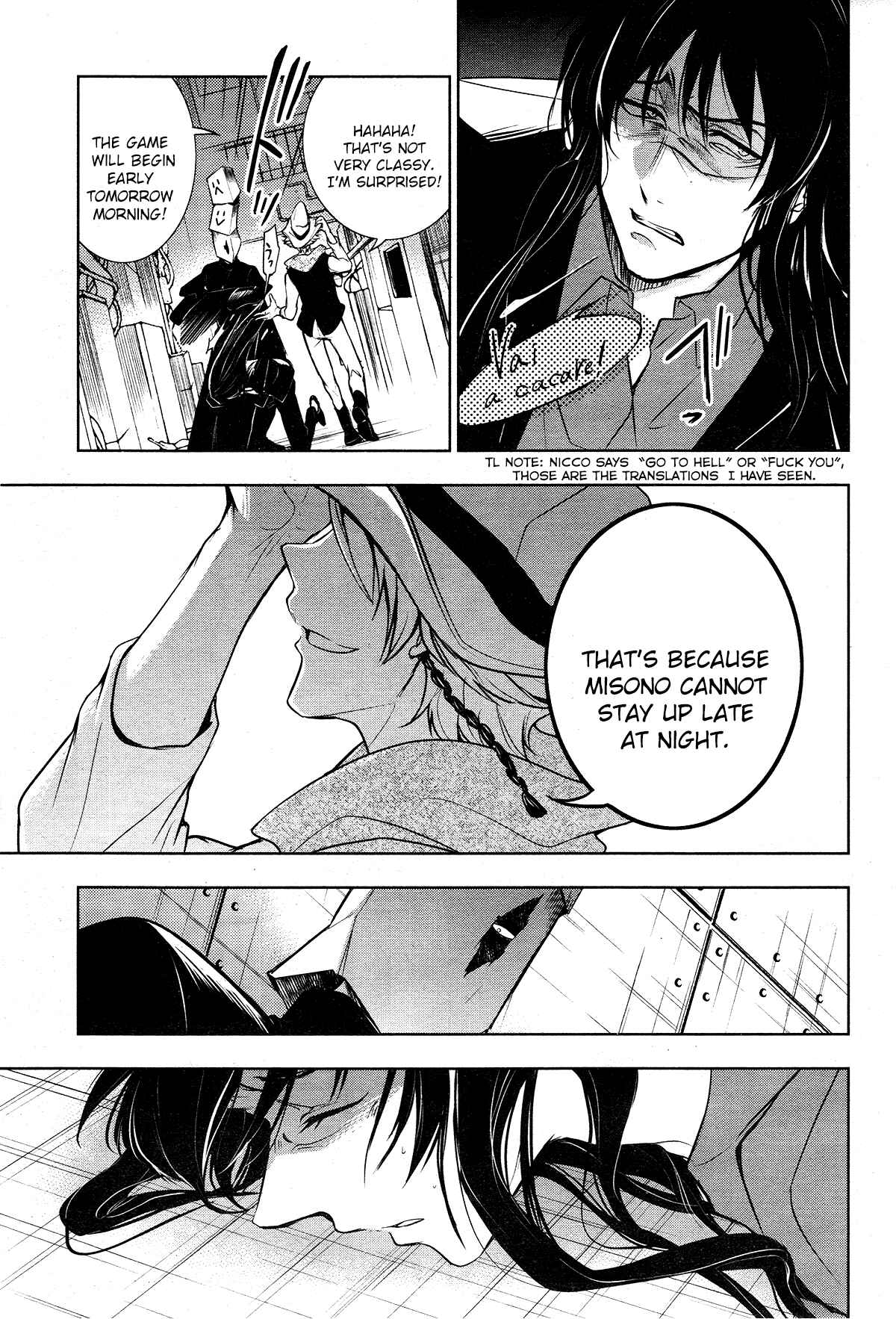 Page 19 Chapter 105 Servamp