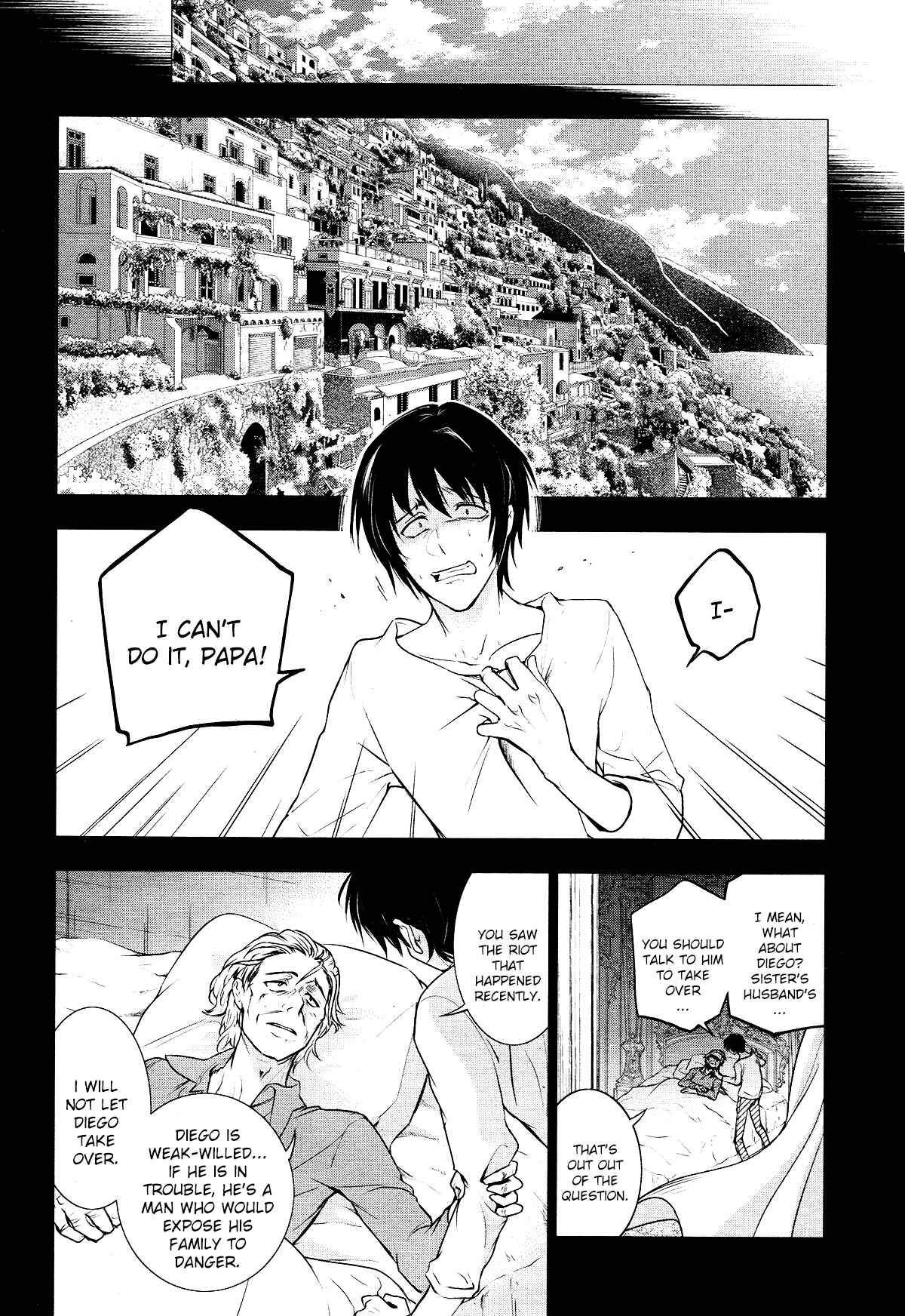 Page 20 Chapter 105 Servamp