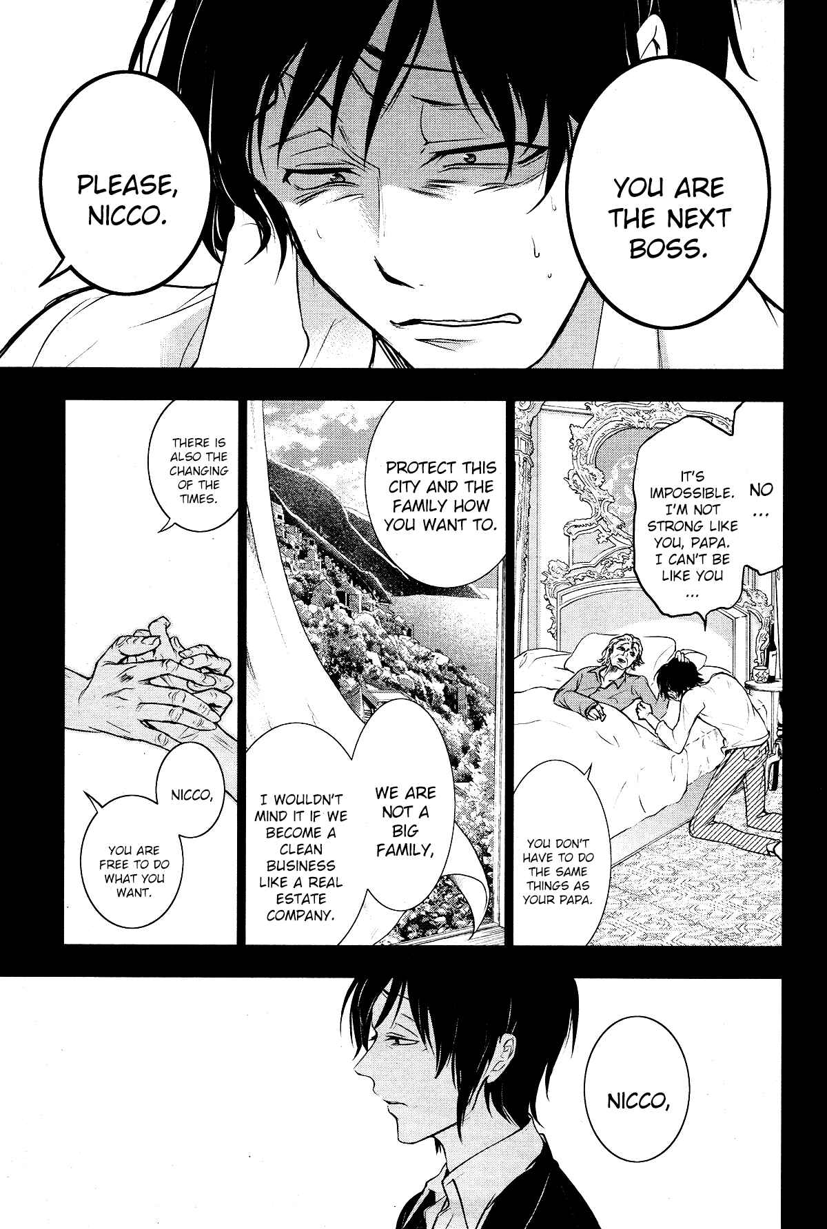 Page 21 Chapter 105 Servamp