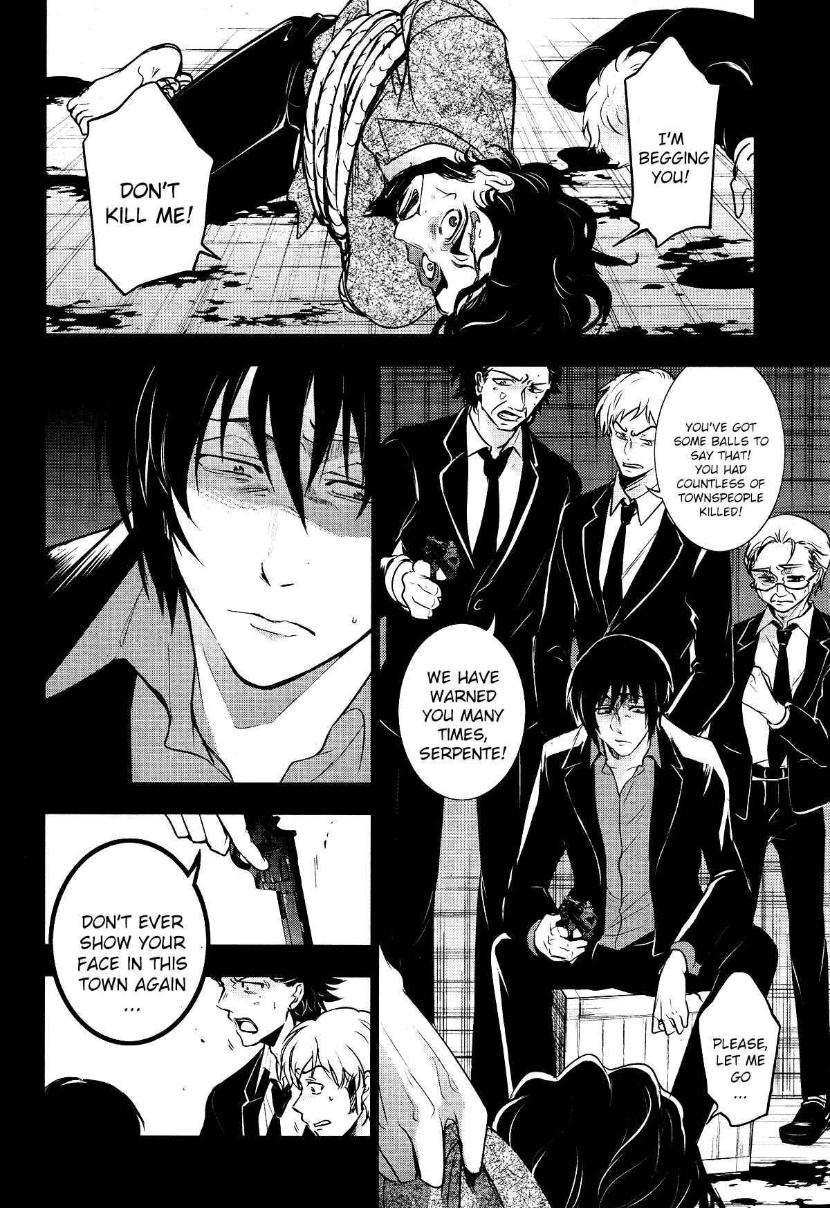 Page 24 Chapter 105 Servamp