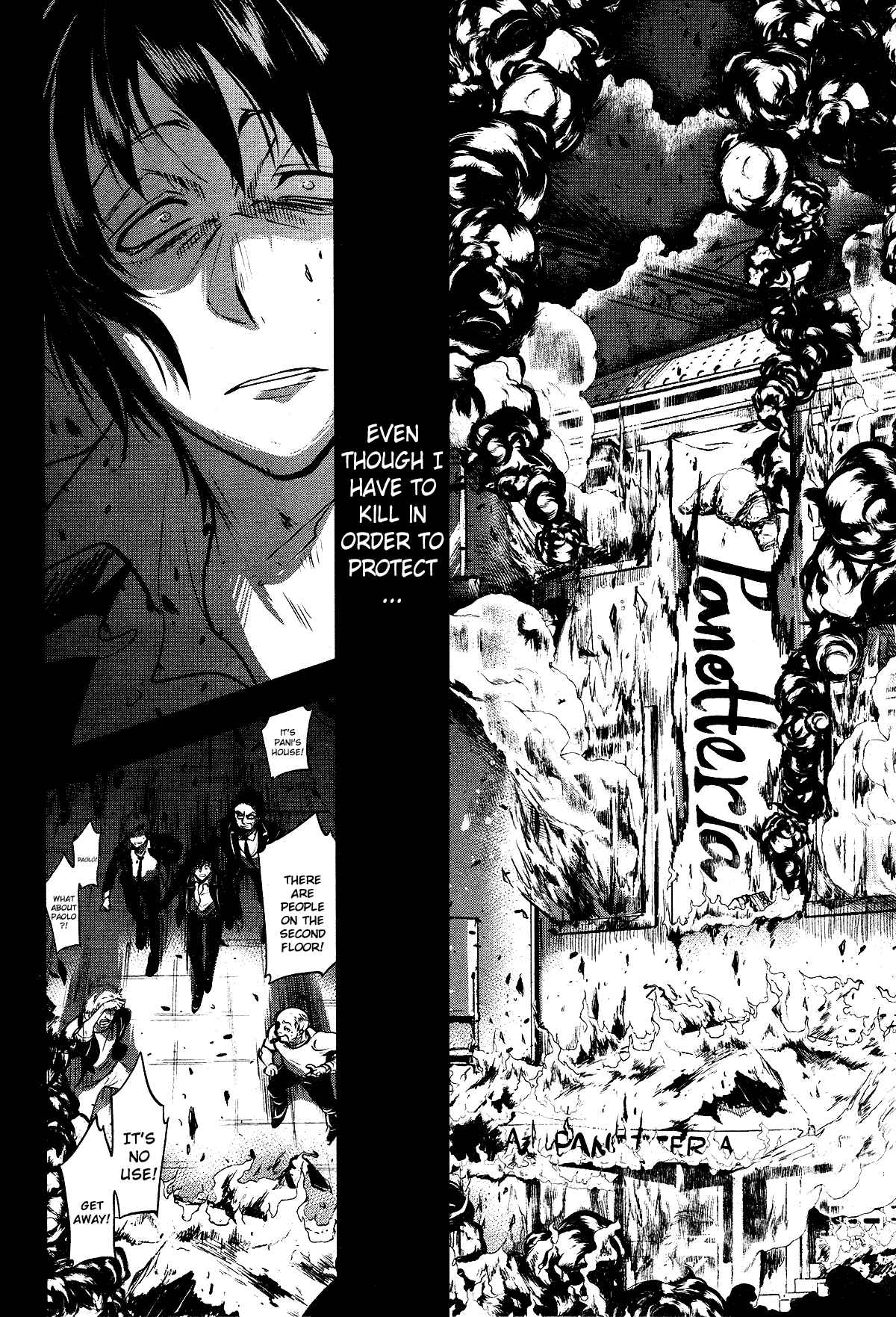 Page 26 Chapter 105 Servamp