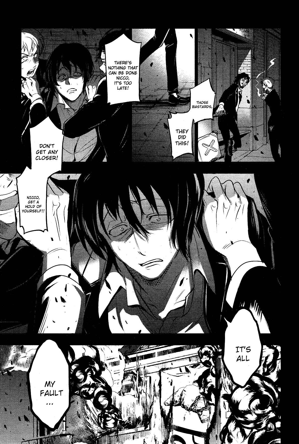 Page 27 Chapter 105 Servamp