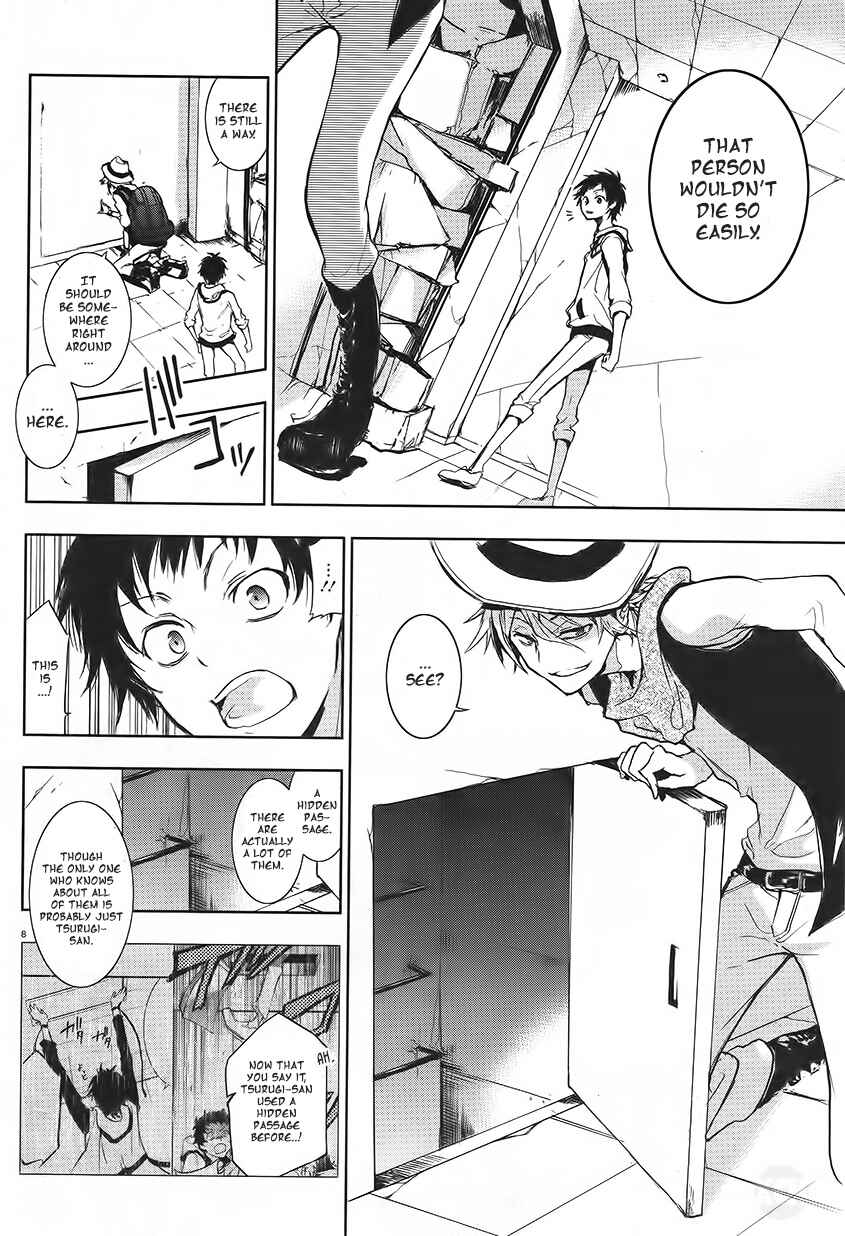 Page 10 Chapter 59 Servamp
