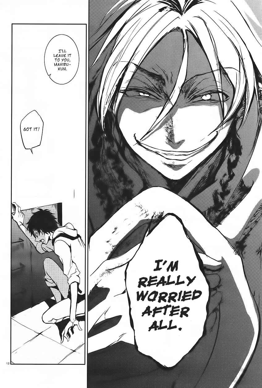 Page 14 Chapter 59 Servamp