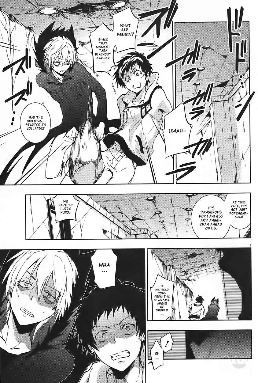 Page 3 Chapter 59 Servamp