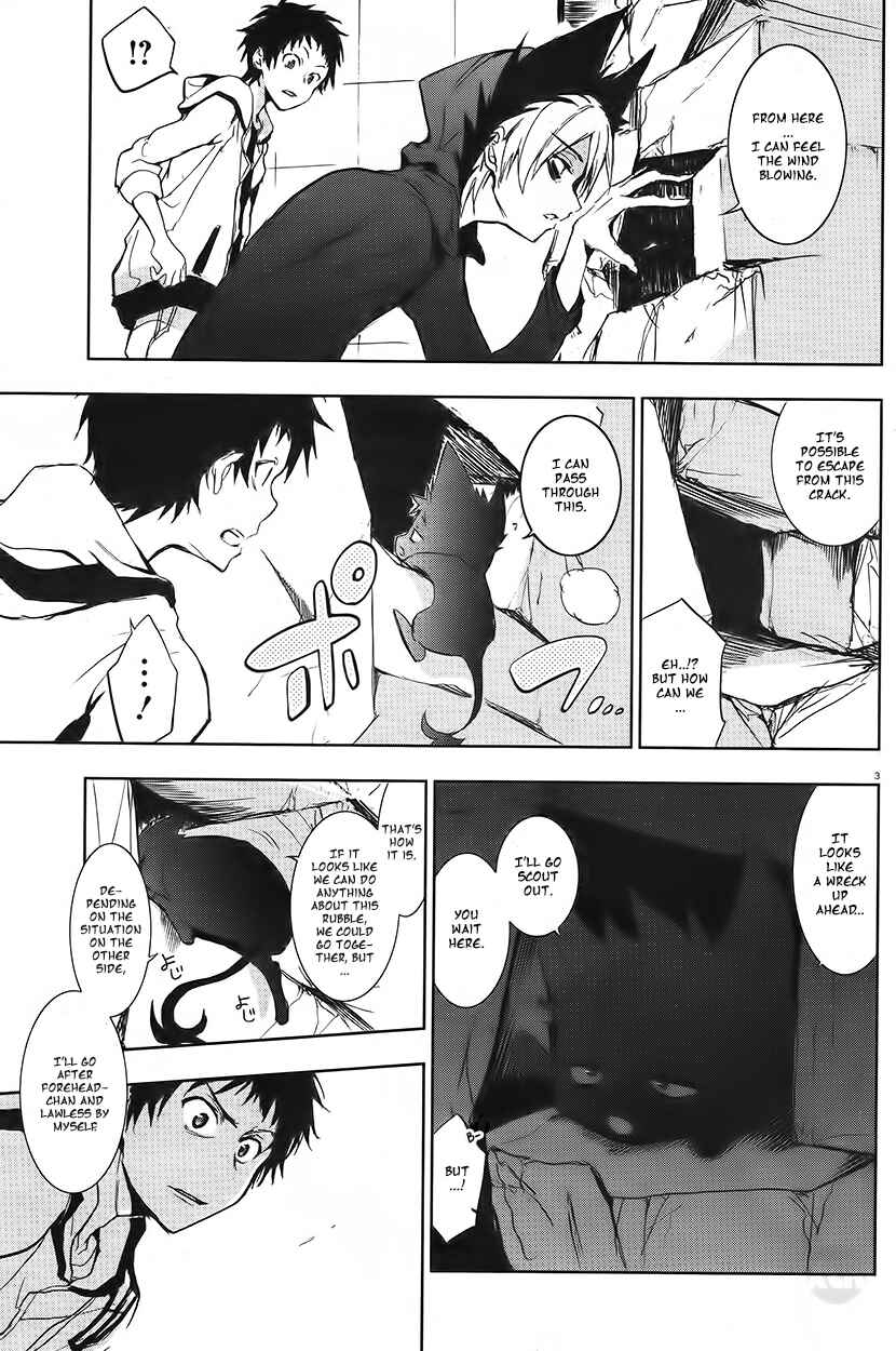 Page 5 Chapter 59 Servamp
