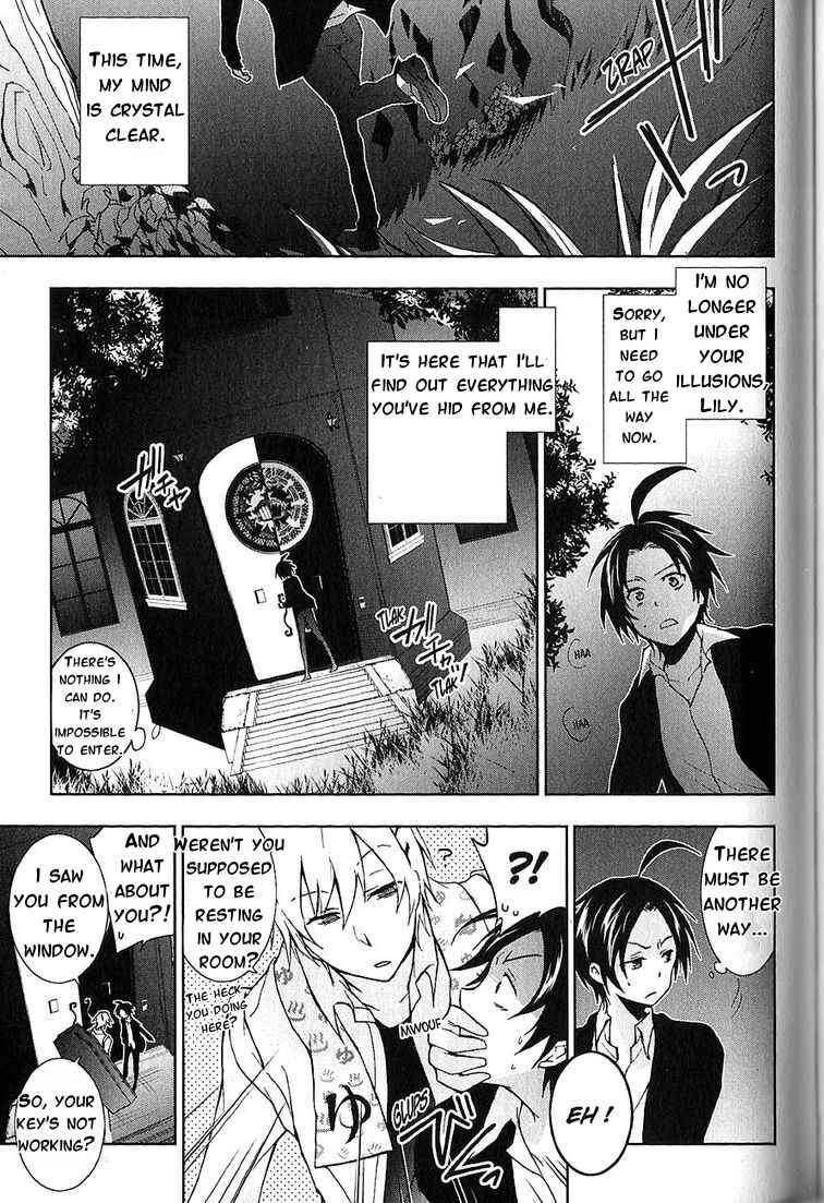 Page 13 Chapter 21 Servamp