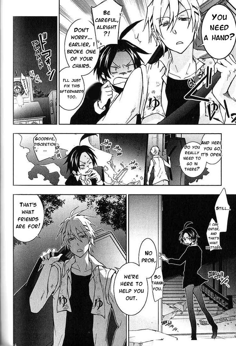 Page 14 Chapter 21 Servamp