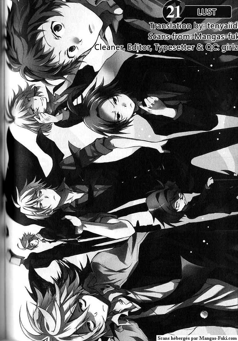 Page 2 Chapter 21 Servamp