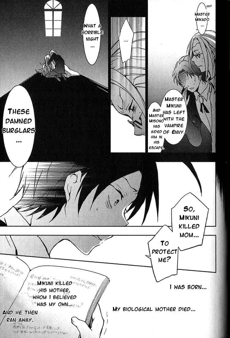 Page 25 Chapter 21 Servamp