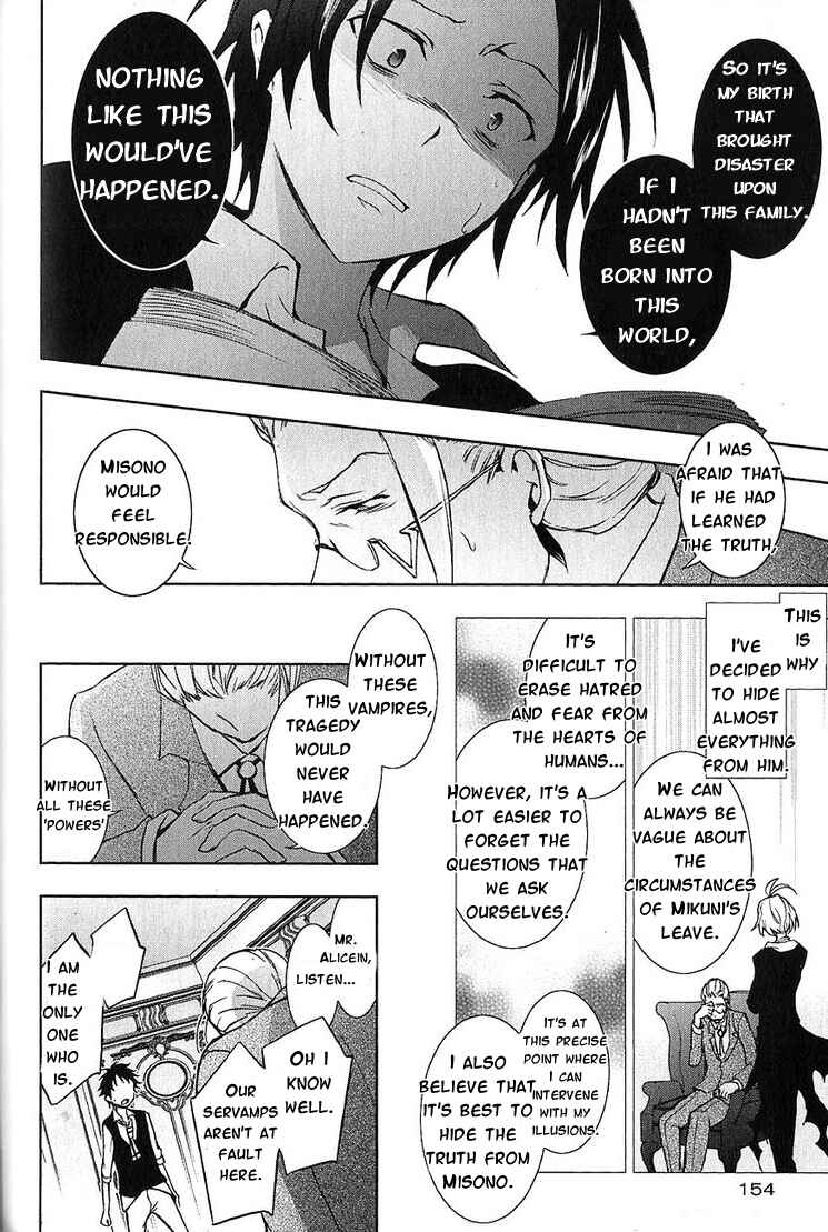 Page 26 Chapter 21 Servamp