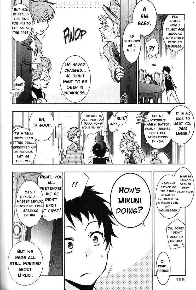 Page 28 Chapter 21 Servamp