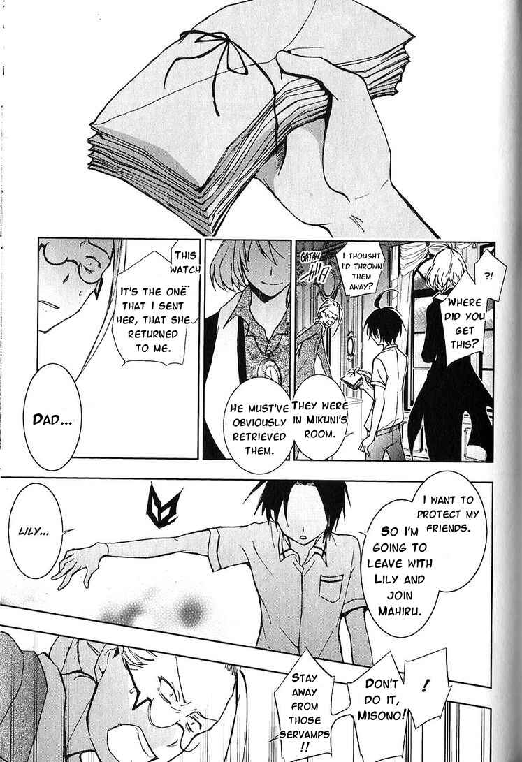 Page 39 Chapter 21 Servamp