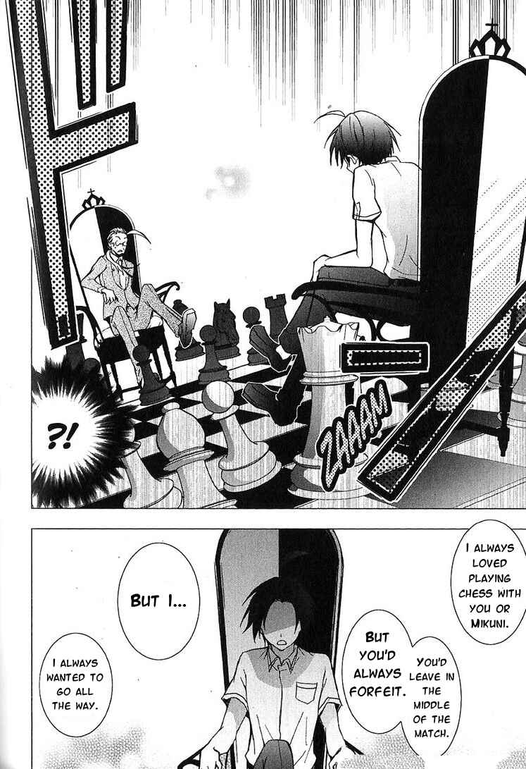 Page 40 Chapter 21 Servamp