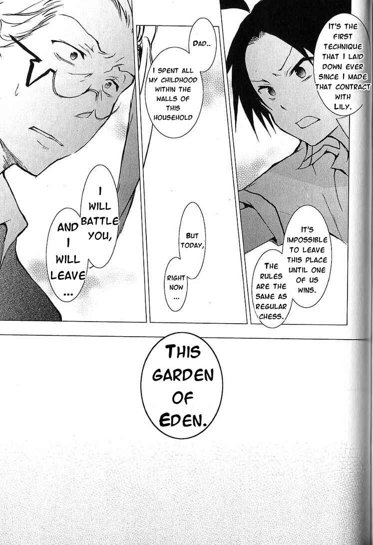 Page 41 Chapter 21 Servamp