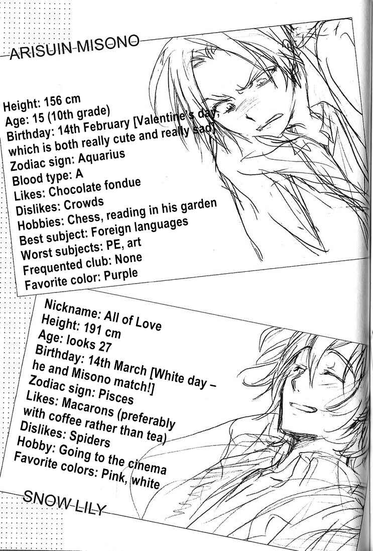 Page 49 Chapter 21 Servamp