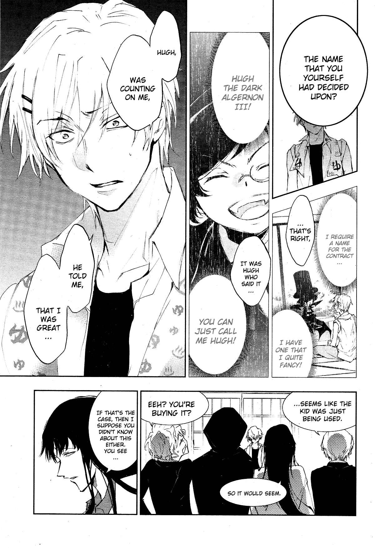 Page 19 Chapter 83 Servamp