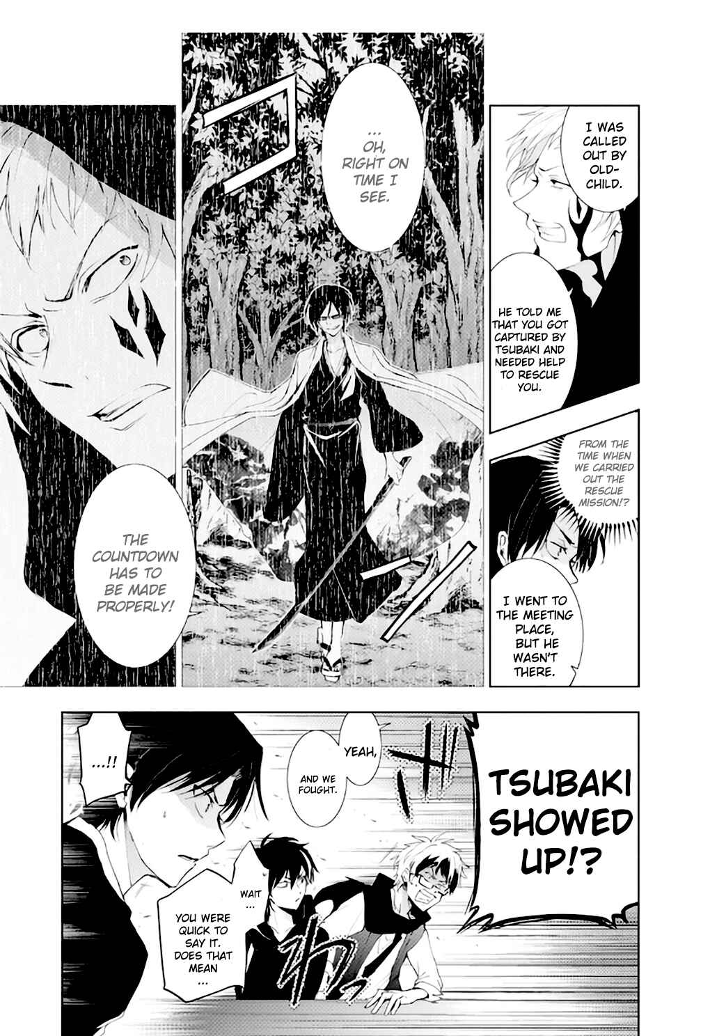 Page 21 Chapter 83 Servamp