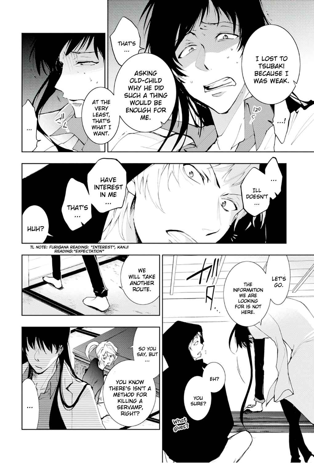 Page 24 Chapter 83 Servamp