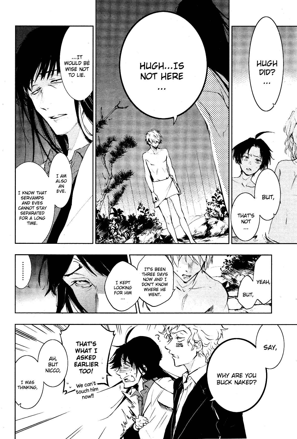 Page 4 Chapter 83 Servamp