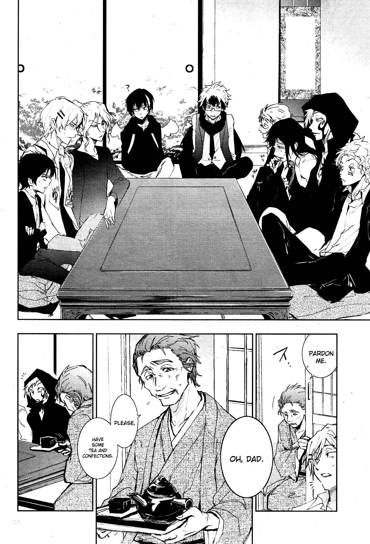 Page 8 Chapter 83 Servamp