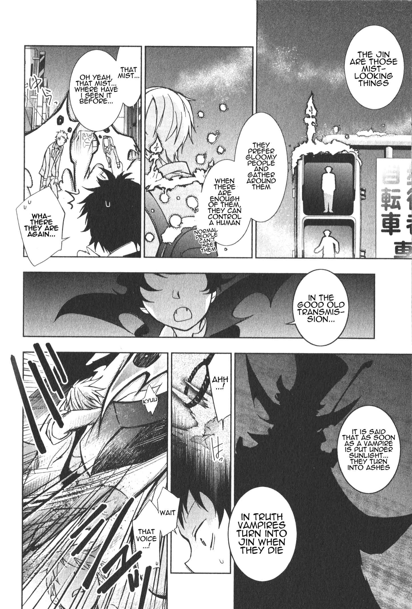 Page 10 Chapter 16 Servamp