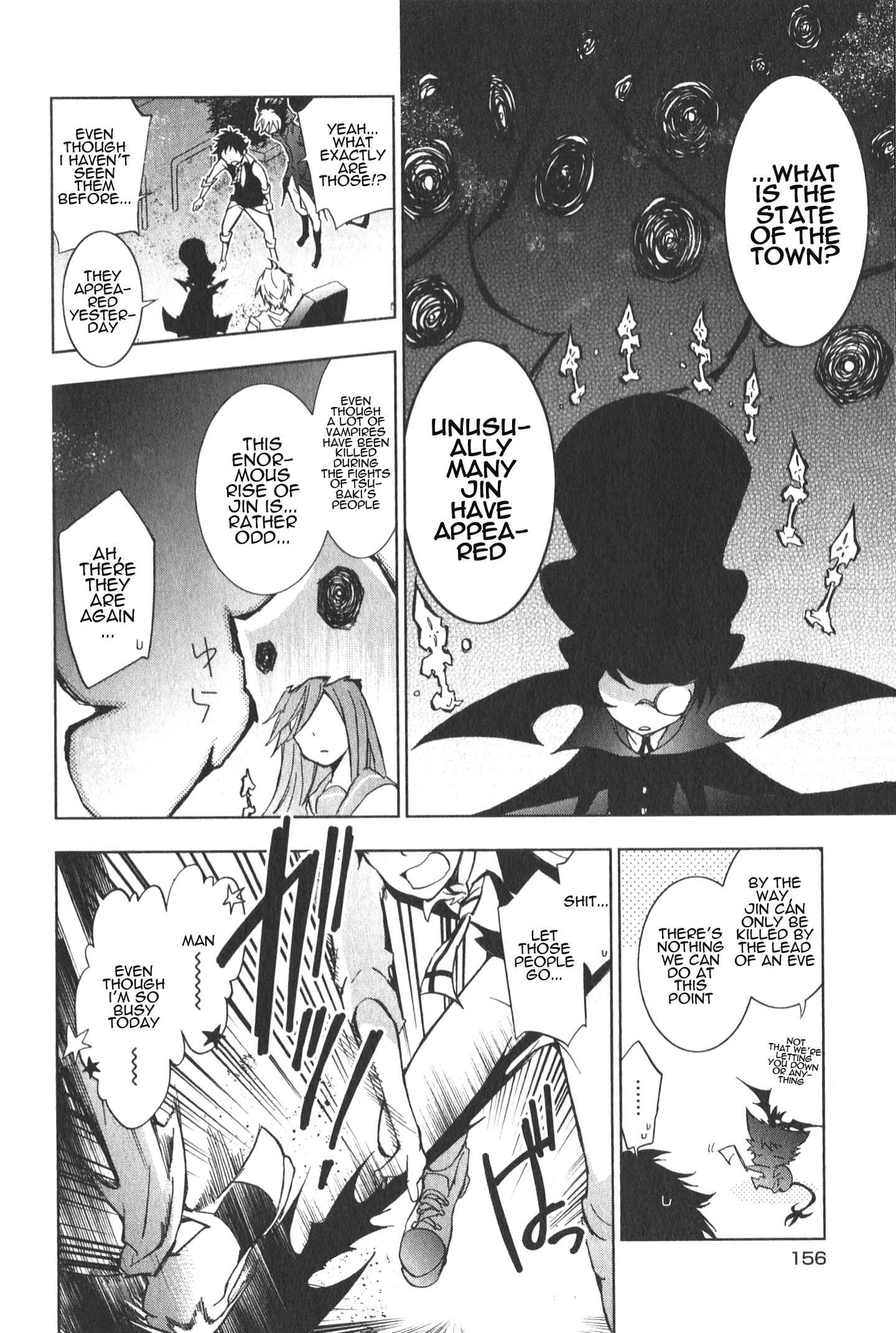 Page 12 Chapter 16 Servamp