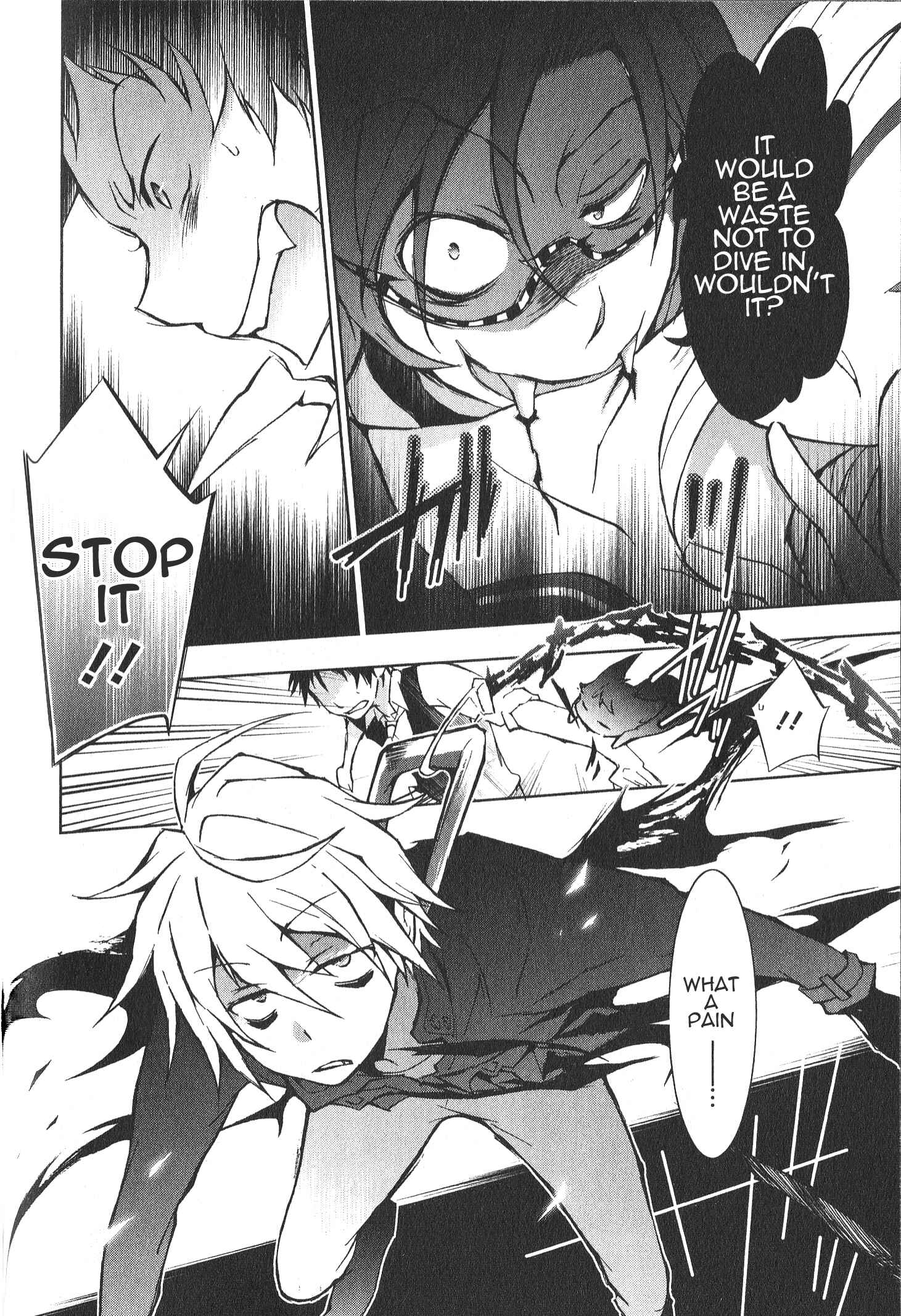 Page 14 Chapter 16 Servamp